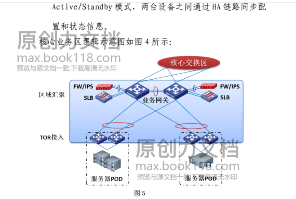 watermark,type_d3F5LXplbmhlaQ,shadow_50,text_Q1NETiBA6K-46JGb6ZKi6ZOB5LqR,size_20,color_FFFFFF,t_70,g_se,x_16