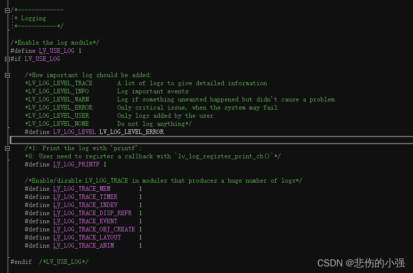 LVGL WIN32模拟器环境搭建