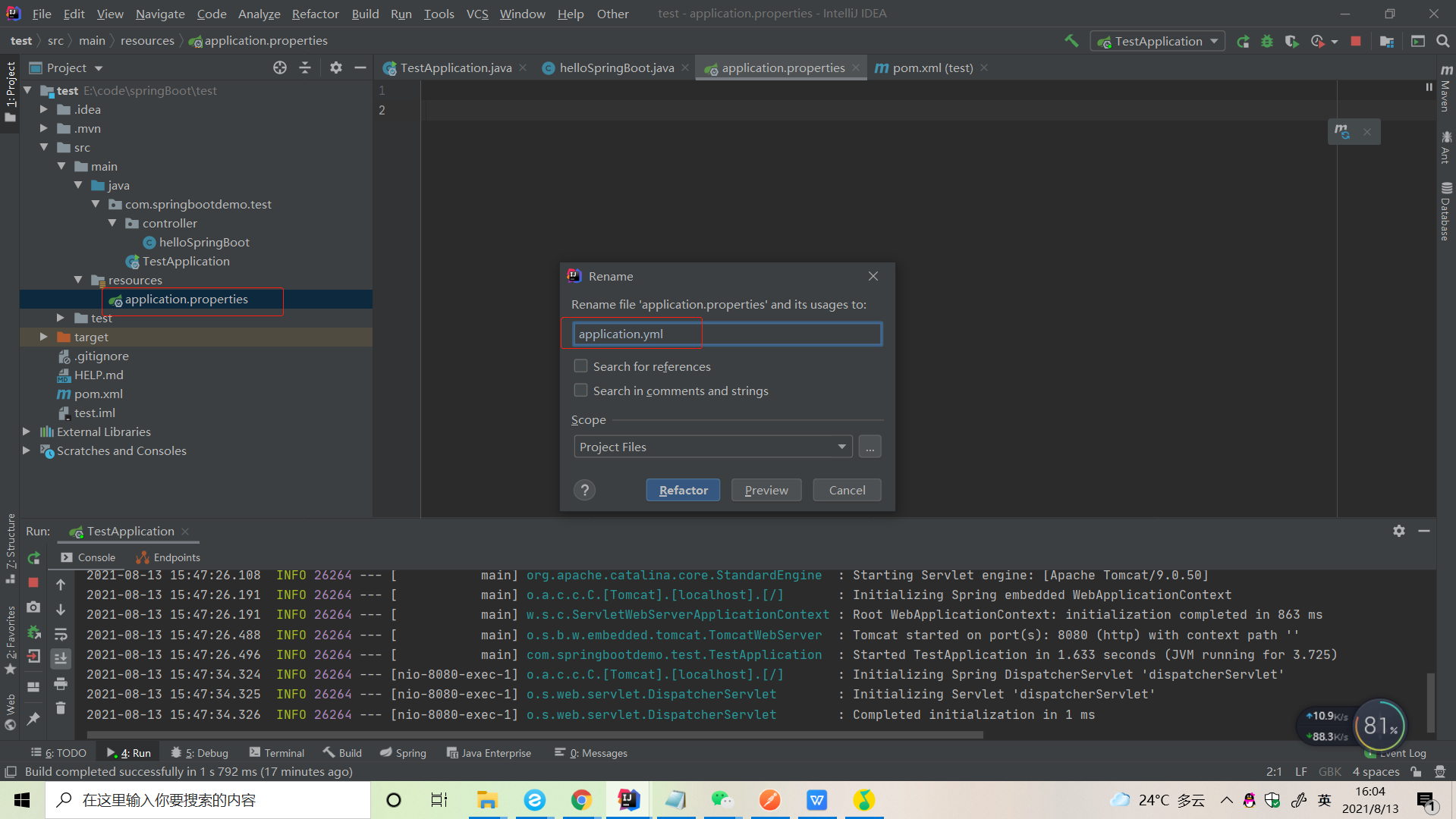 在这里插入图片描述