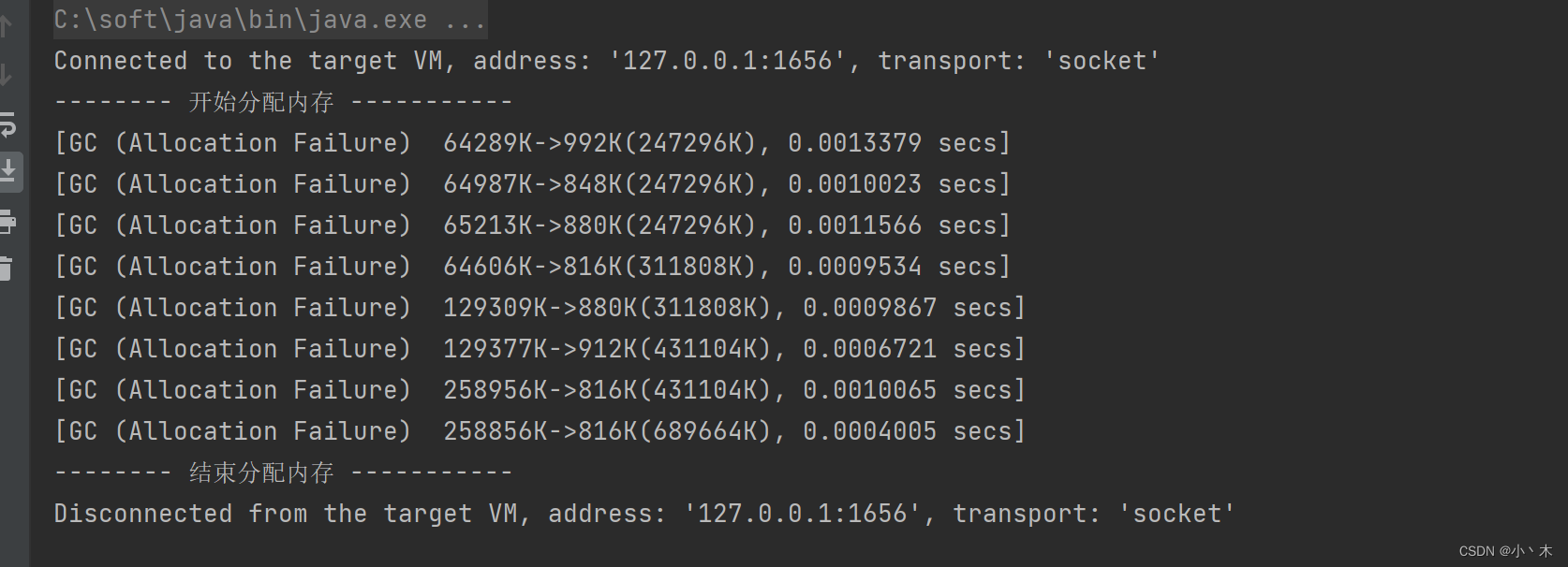 四、GC日志及参数_-xx:headdumppath-CSDN博客