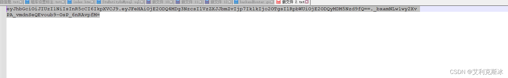 invalid character in header content[“xxxxxx“] 报错