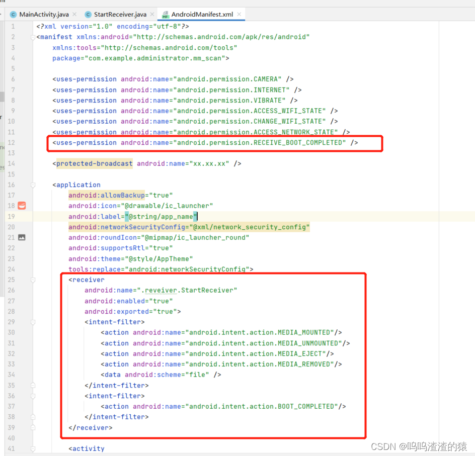 在这里插入图片描述