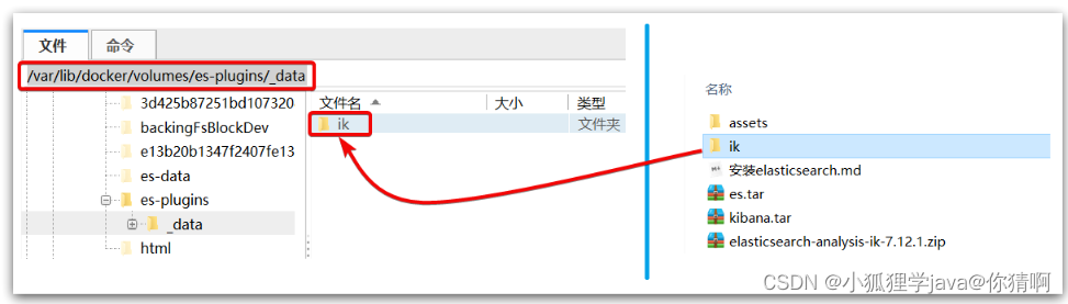 微服务学习：SpringCloud+RabbitMQ+Docker+Redis+搜索+分布式