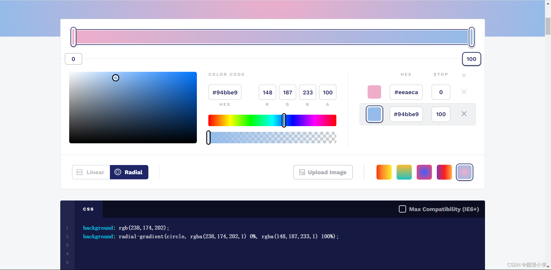 CSS Gradient