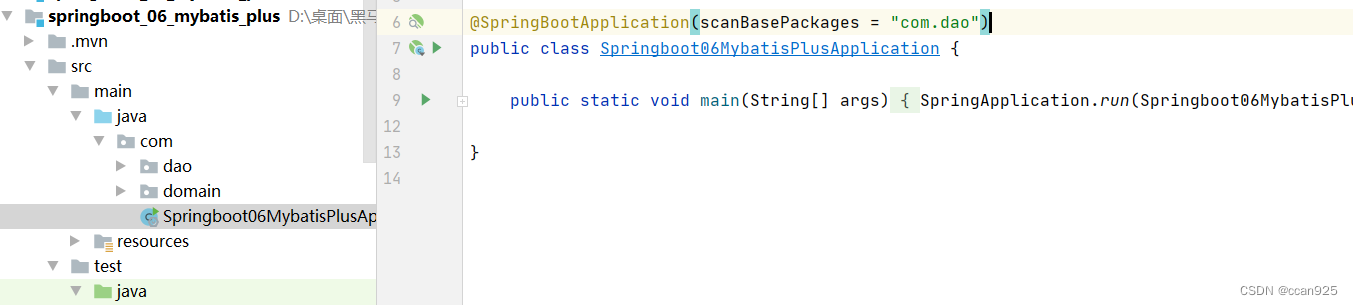 org.springframework.beans.factory.UnsatisfiedDependencyException: Error creating bean with name