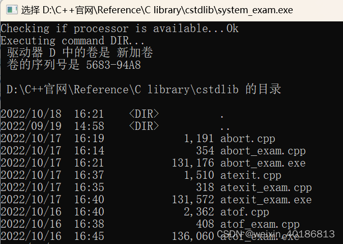 C++ Reference: Standard C++ Library reference: C Library: cstdlib: system