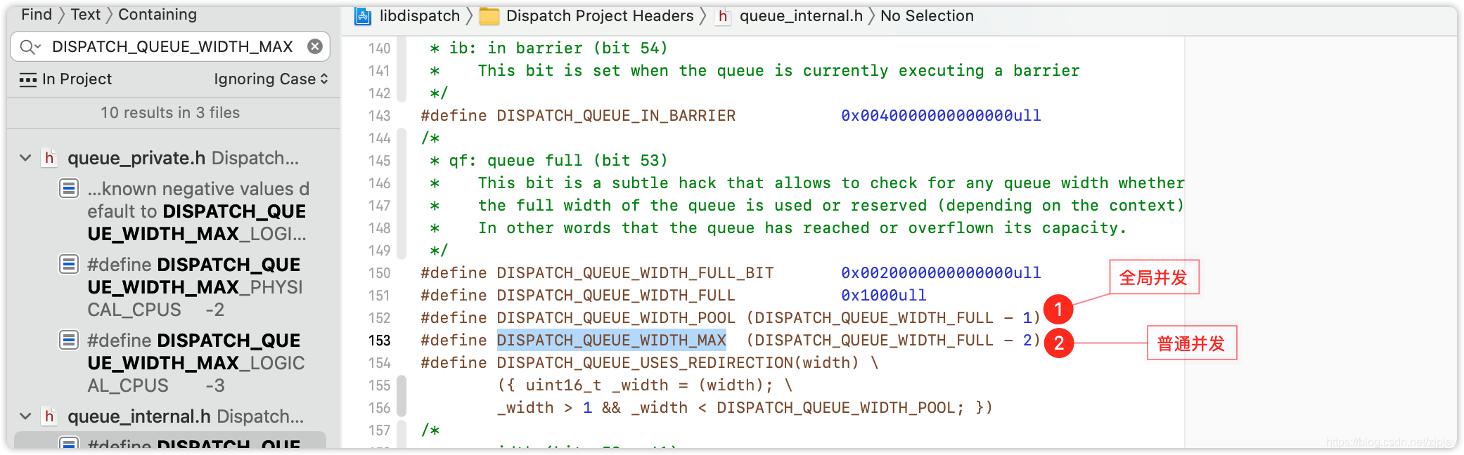 DISPATCH_QUEUE_WIDTH_MAX