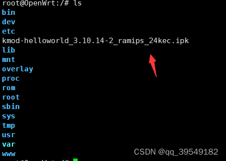 MT7628 openwrt学习（1）