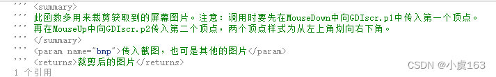 4dd17dac0e8541d08a152e636e74b59e.png