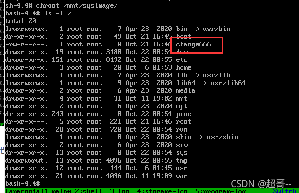 Linux启动流程和故障恢复_故障恢复_37