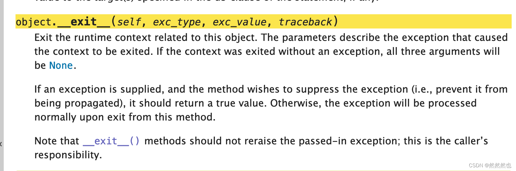 官方文档链接: https://docs.python.org/3/reference/datamodel.html#object.__exit__