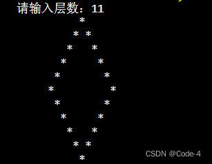 输出以下图案菱形7行图片