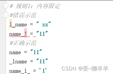 ここに画像の説明を挿入します