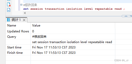 Mysql数据库 16.SQL语言 数据库事务