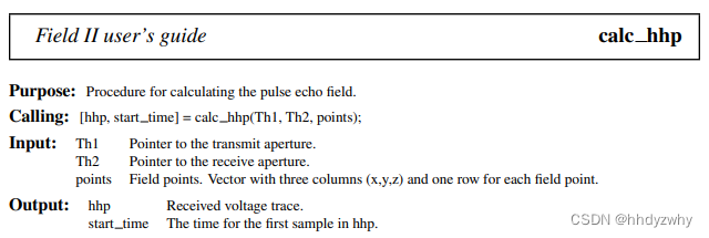Using Field Ii (一)field ii发射接收信号处理,超声波声场计算-CSDN博客