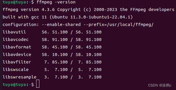 ubuntu 安装ffmpeg