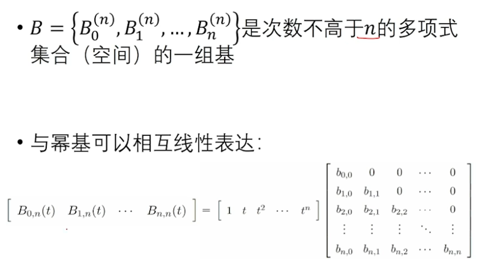 [外链图片转存失败,源站可能有防盗链机制,建议将图片保存下来直接上传(img-GfXuv7vv-1633596803109)(C:\Users\MyPC\AppData\Roaming\Typora\typora-user-images\image-20211007120907509.png)]