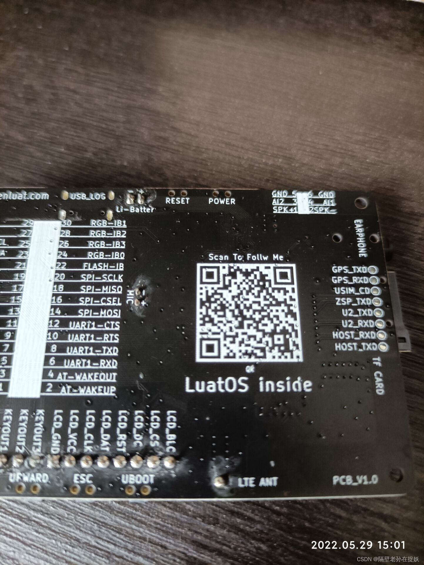 X Magic Box 01_合宙X-MagicBox-820_Air820UG(Cat.1+GNSS)简介-CSDN博客