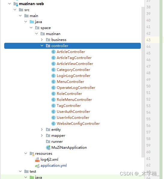 在这里插入图片描述