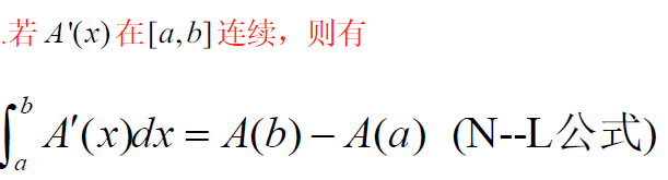 [外链图片转存失败,源站可能有防盗链机制,建议将图片保存下来直接上传(img-fGF2GRfZ-1669100960077)(10.矩阵函数/image-20221112174540714.png)]