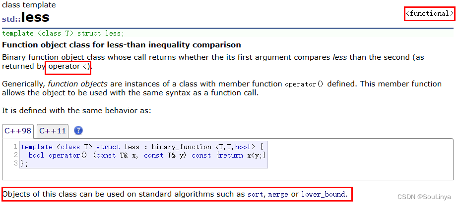 【C++】优先级队列priority_queue/仿函数(函数对象)