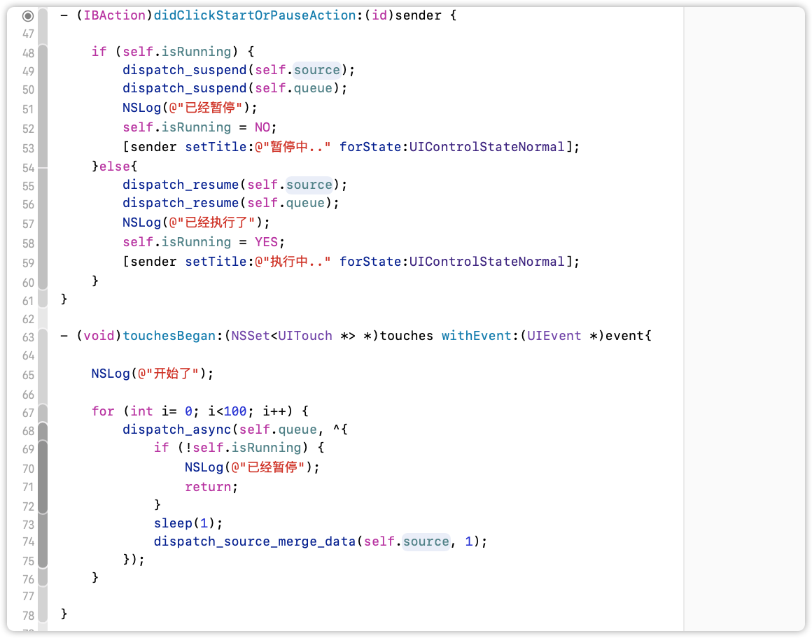 定时器控制方法