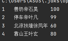 请添加图片描述