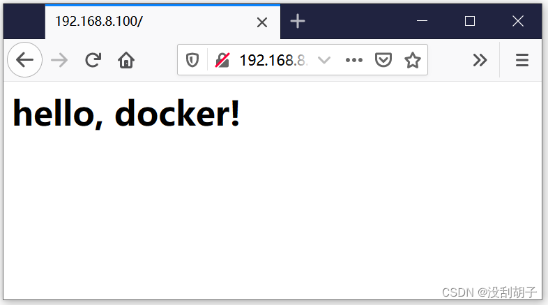 Dockerfile简单使用入门