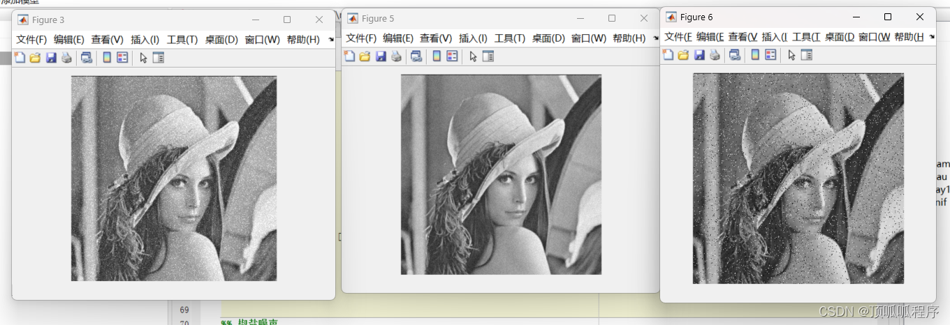 55基于matlab的1.高斯噪声2.瑞利噪声3.伽马噪声4.均匀分布噪声5.脉冲（椒盐）噪声