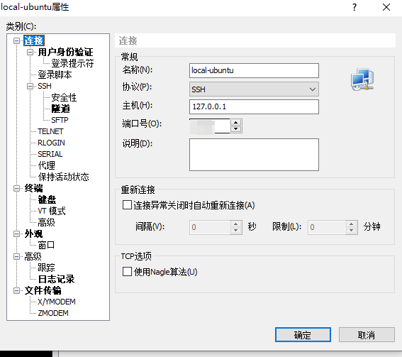 Windows wsl wsl CSDN 