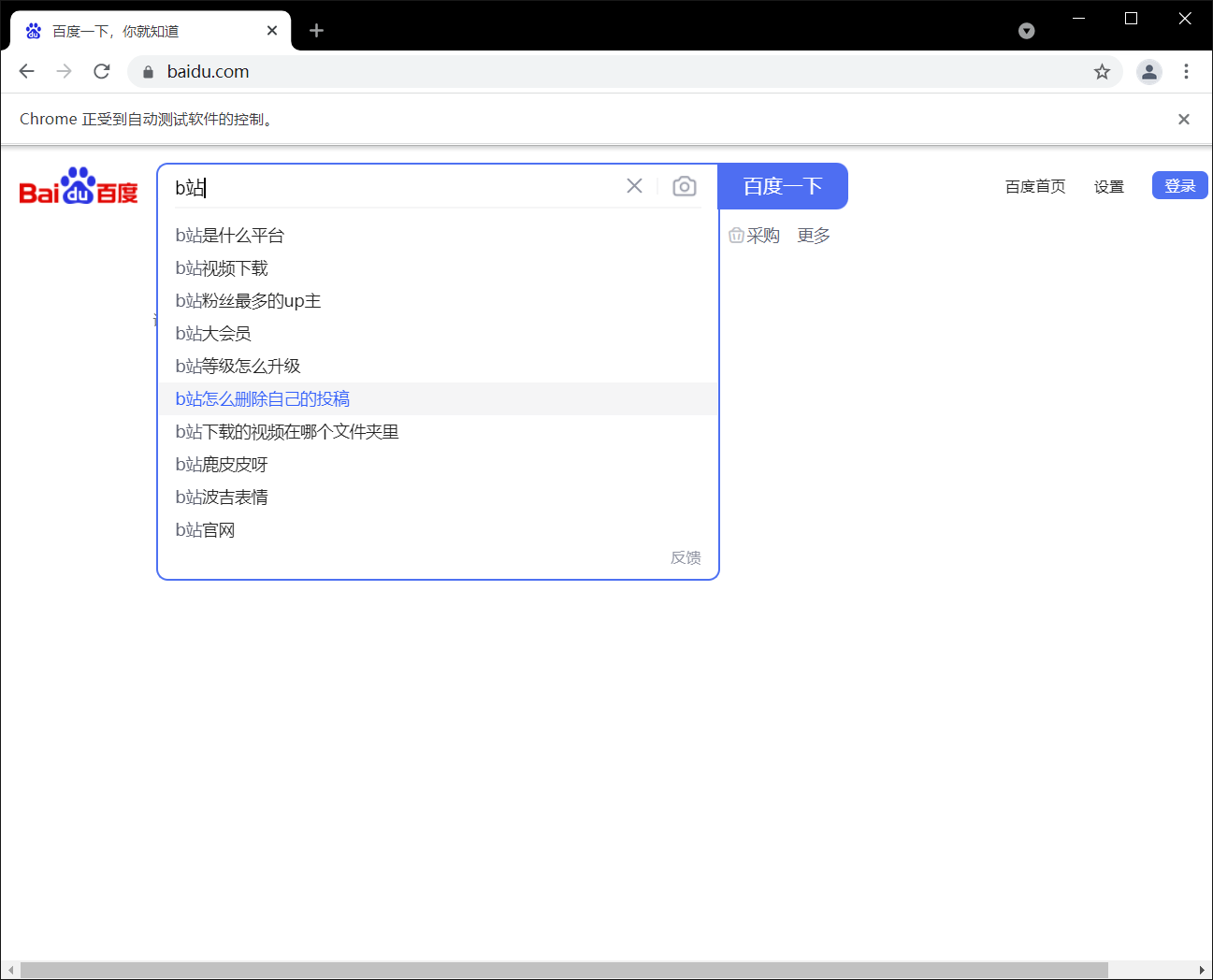 watermark,type_d3F5LXplbmhlaQ,shadow_50,text_Q1NETiBA6Zqo5b-Dzr7miYDmrLI,size_20,color_FFFFFF,t_70,g_se,x_16