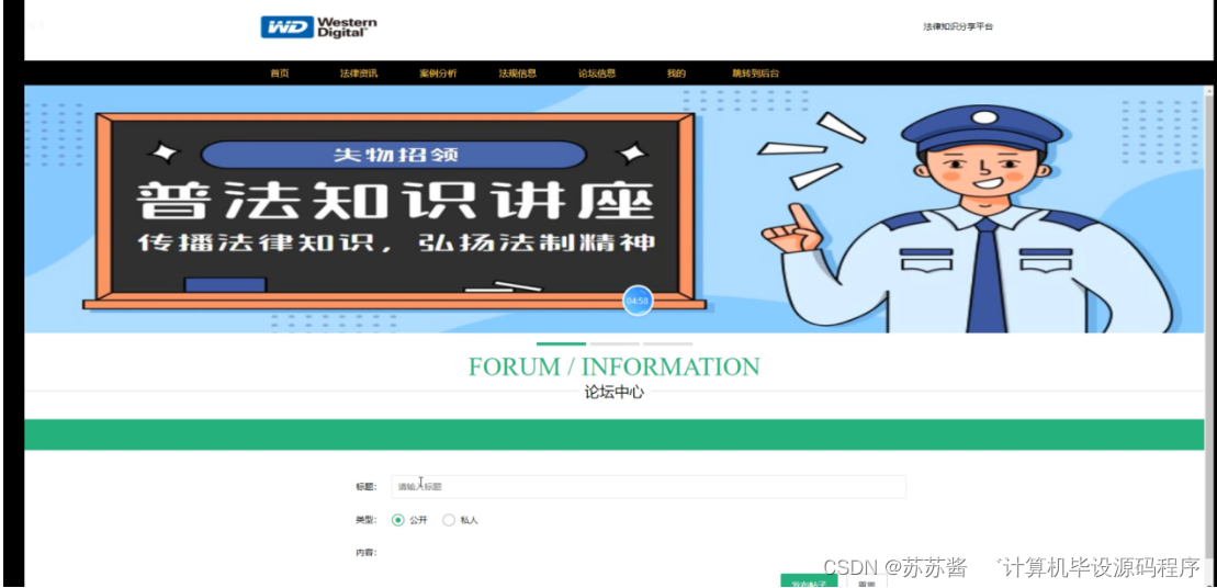 知识分享平台官方入口 4e188fed1a744863b0e787120877212a.png