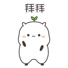 js 将日期转换成时间戳