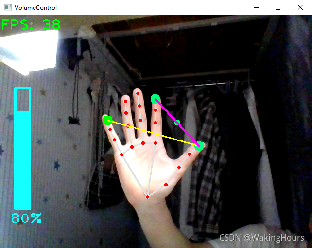 使用Python基于OpenCV+MediaPipe追踪手势并控制音量_opencv实现手势音量控制算是机器学习吗-CSDN博客