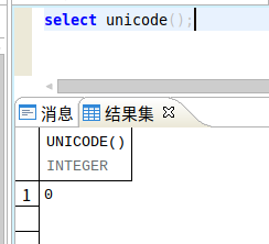 连接odbc数据库_odbc 连接_odbc连接sqlserver