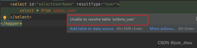 Unable to resolve table smbms_user 报错场景展示