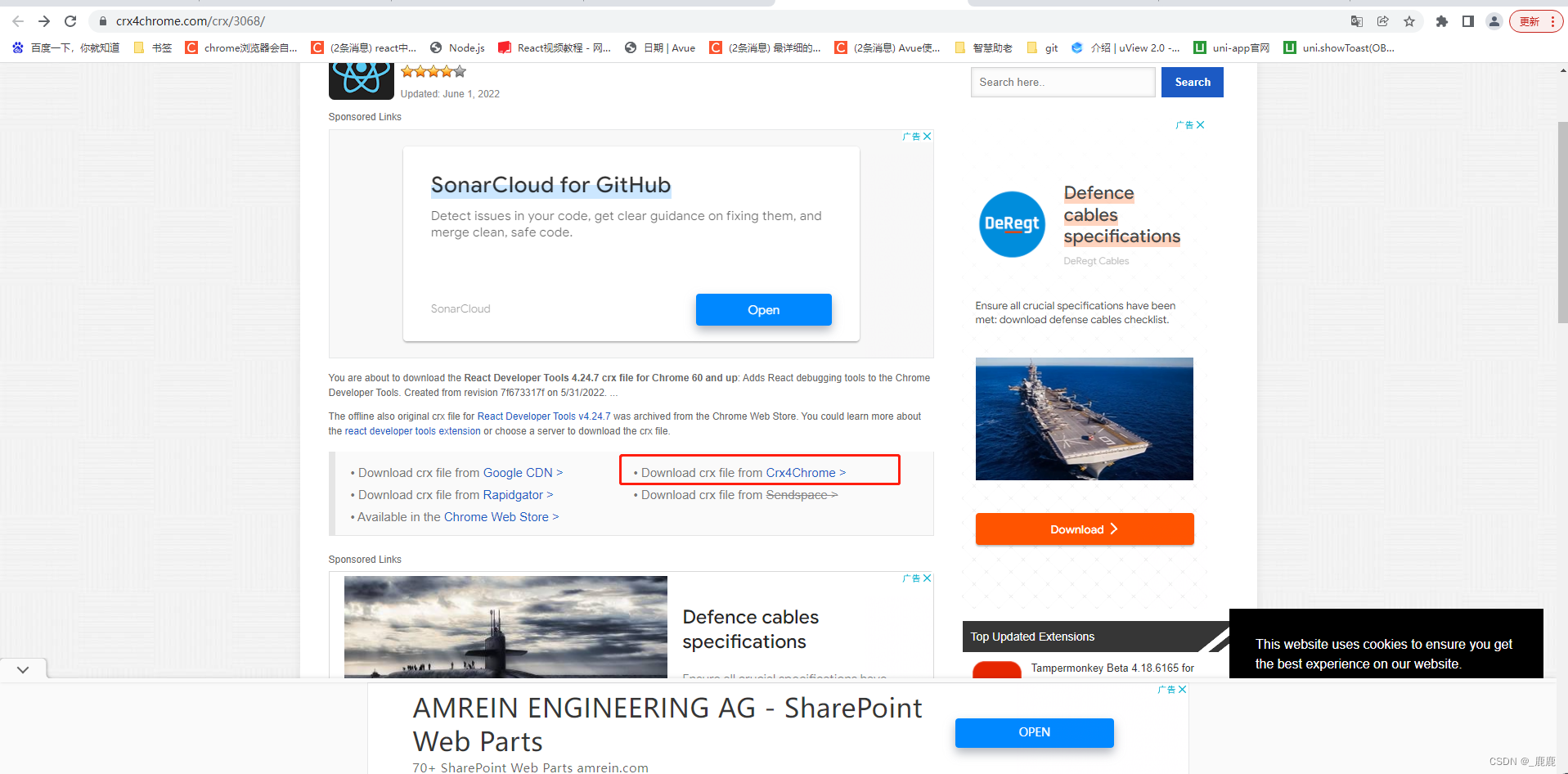 react Cannot read properties of undefined (reading ‘forEach‘)_在react6版本