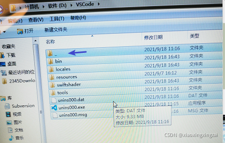 vscode快捷方式失效问题_vscode快捷方式没了-CSDN博客