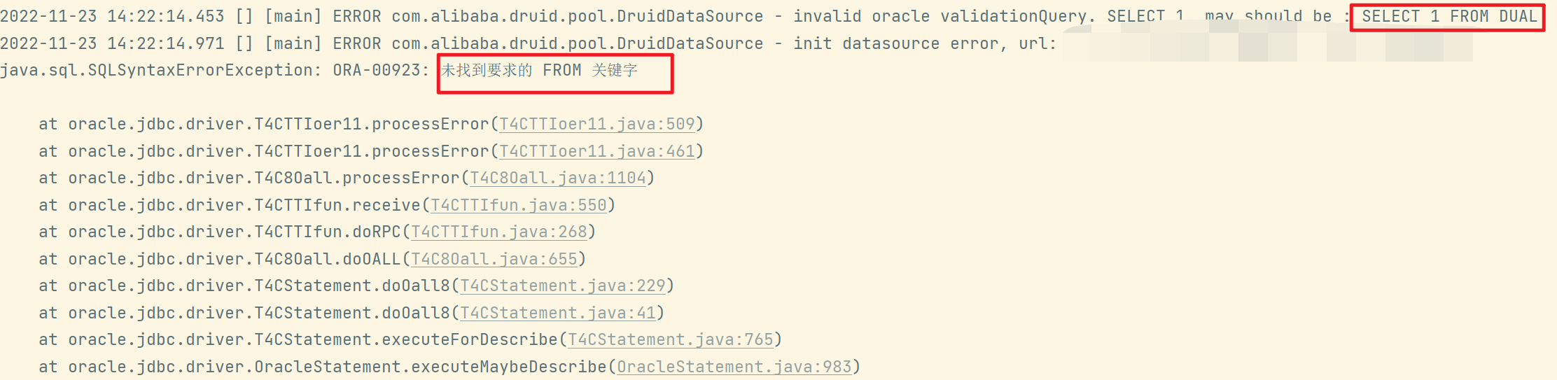 SELECT 1 FROM DUAL ，未找到要求的 FROM 关键字