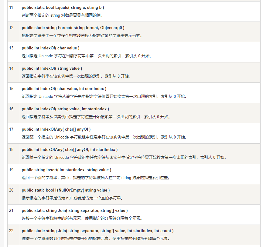 insert image description here