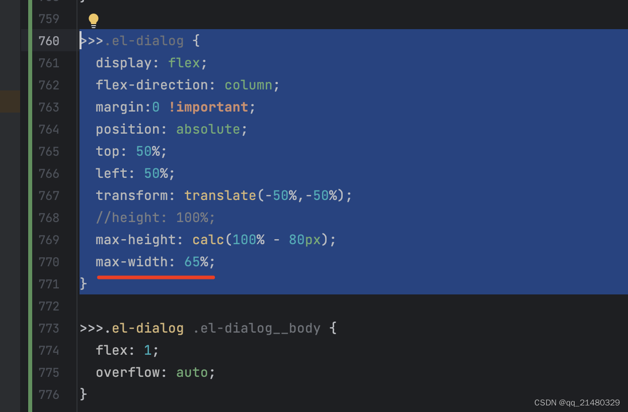 vue-pdf多页预览异常，Rendering cancelled, page 1 Error at BaseExceptionClosure xxx