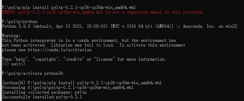 安装pyltp问题：pyltp-0.2.1-cp36-cp36m-win_amd64.whl is not a supported wheel on this platfrom