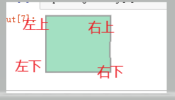 ここに画像の説明を挿入