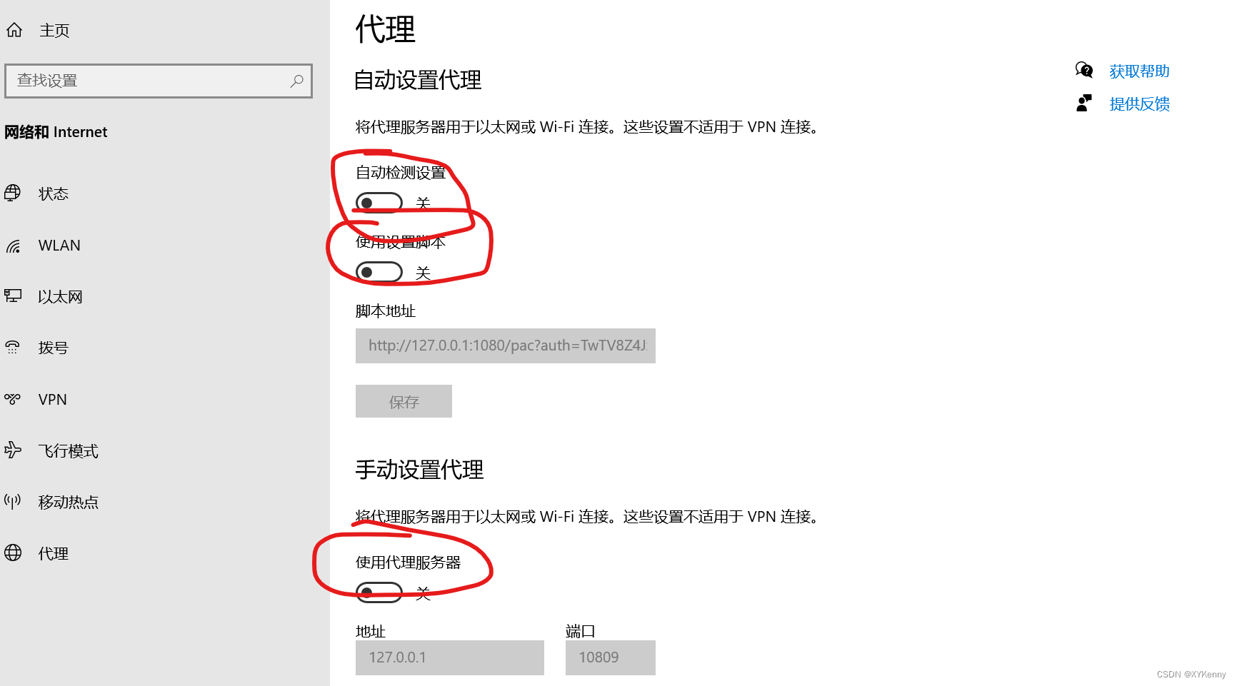 4e3d592ed8614e1eb9a8ab7025ef1de6.png