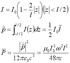 电动力学：电偶极辐射场