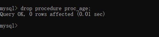 【MySQL存储过程】存储过程的查看与删除