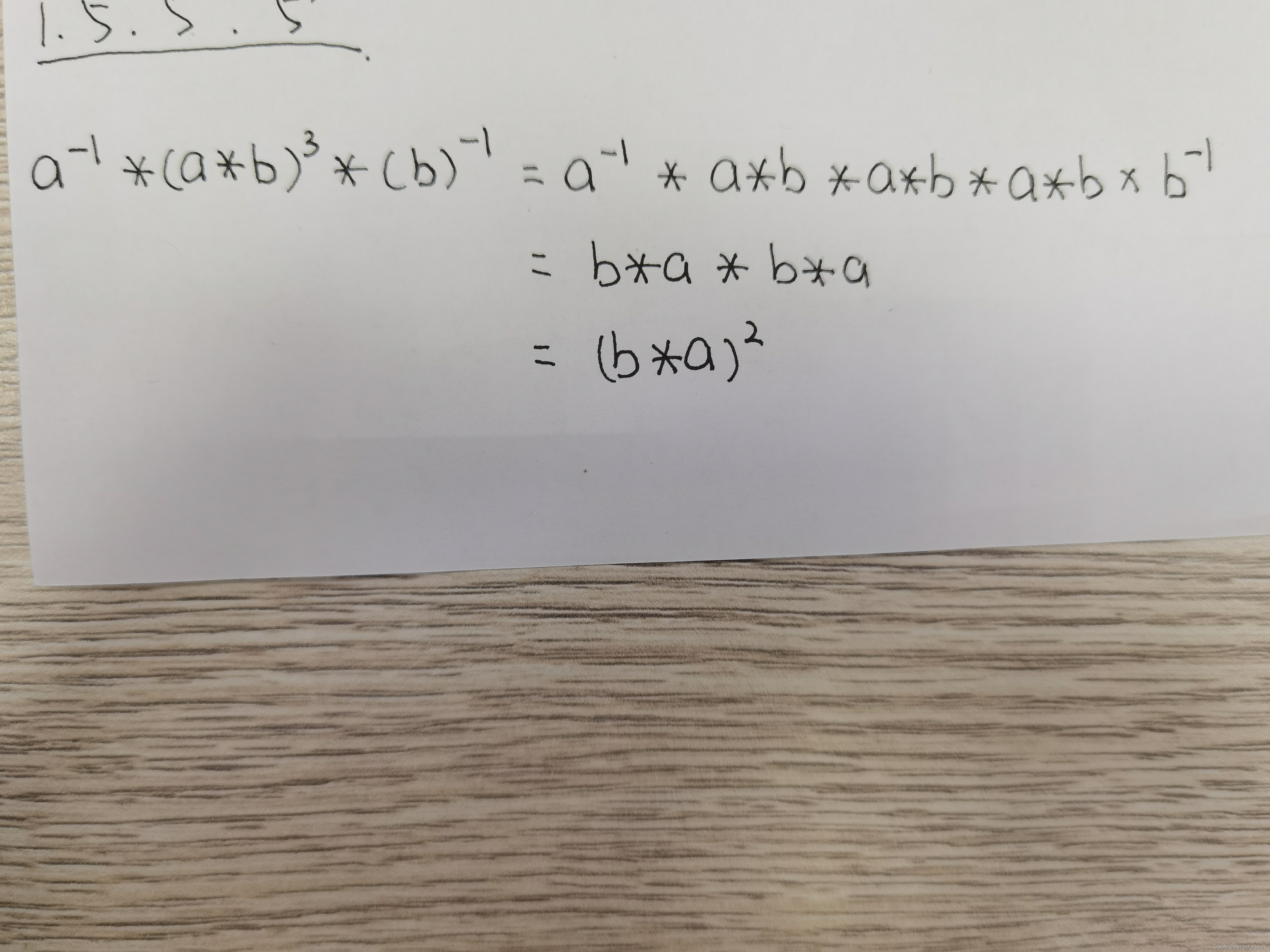 离散数学的学习记录_ldpc码高斯近似φ(x)的逆函数怎么求-CSDN博客