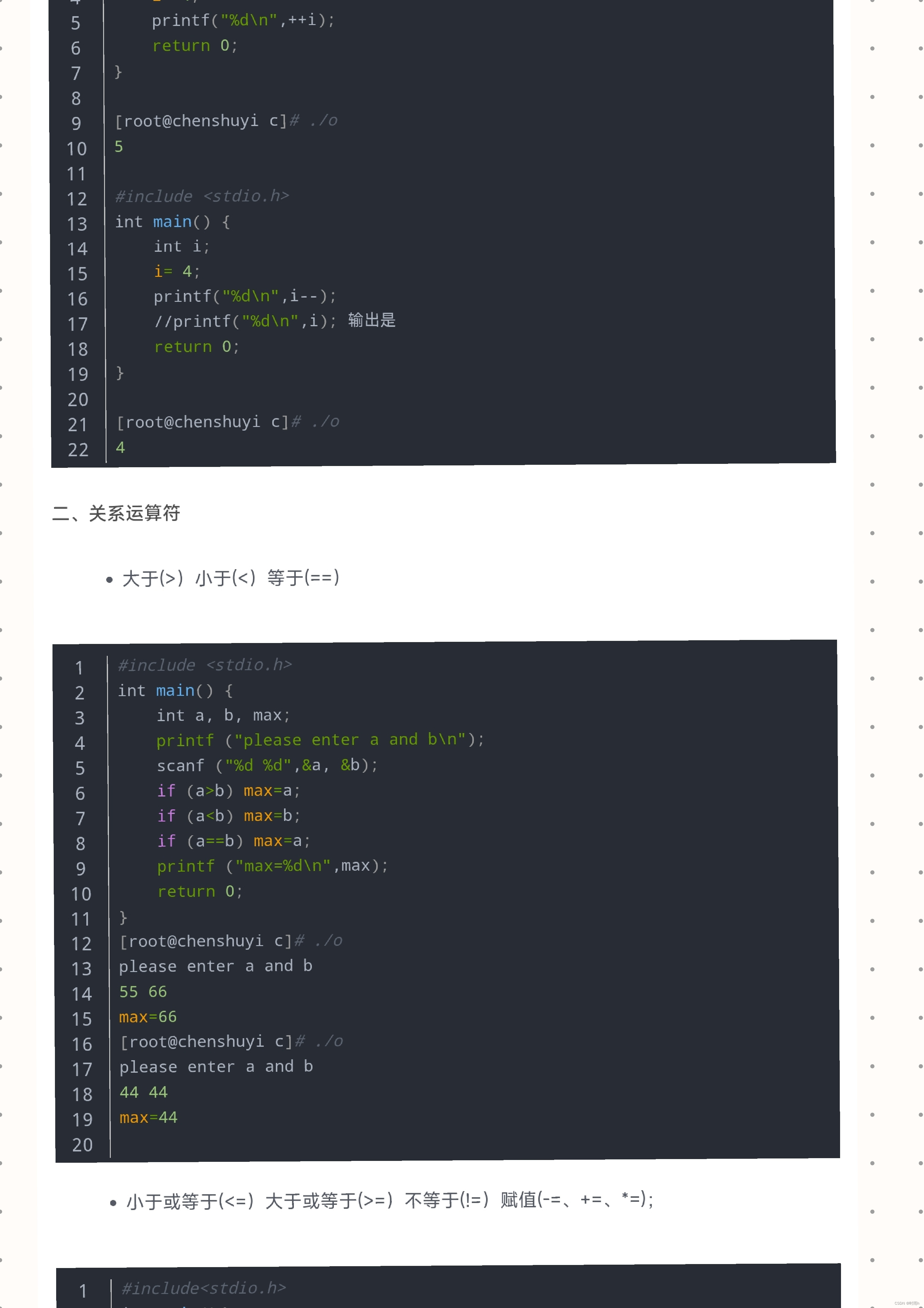 leetcode 2520 统计能整除数字的位数