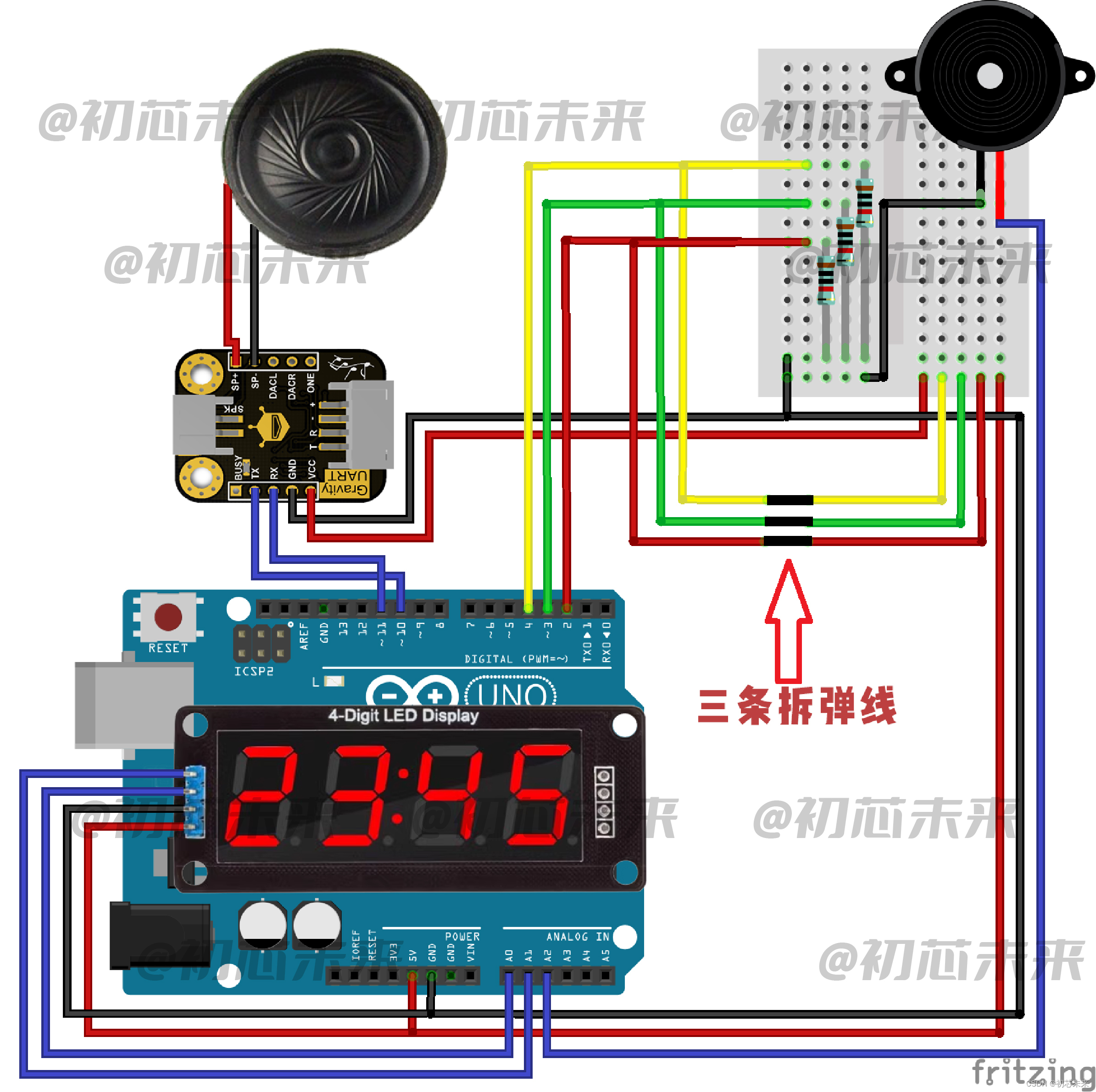 名侦探番外——Arduino“炸弹”引爆摩天大楼