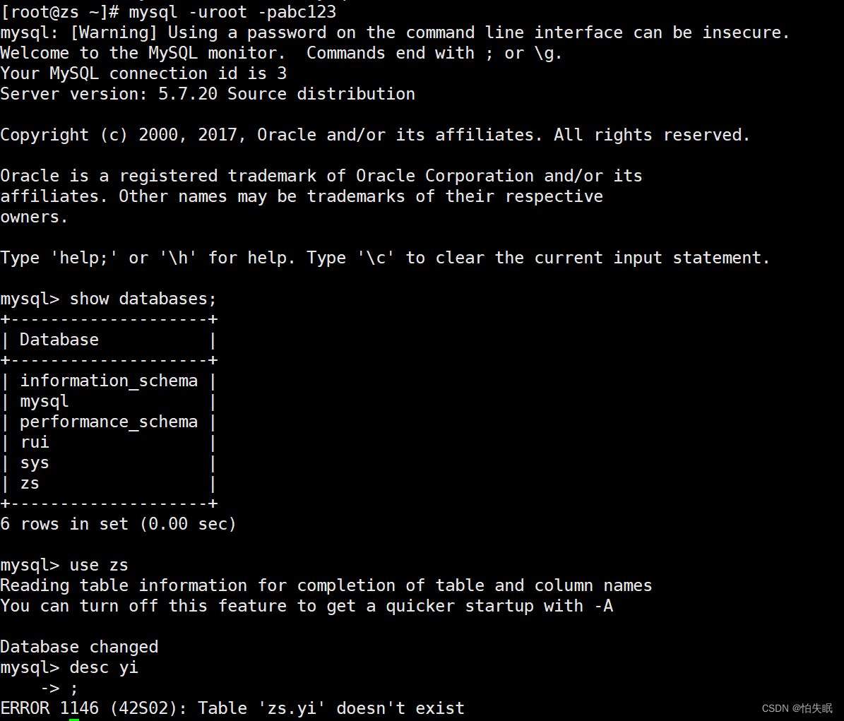 数据库（mysql）之用户管理_用户管理设计数据库CSDN博客